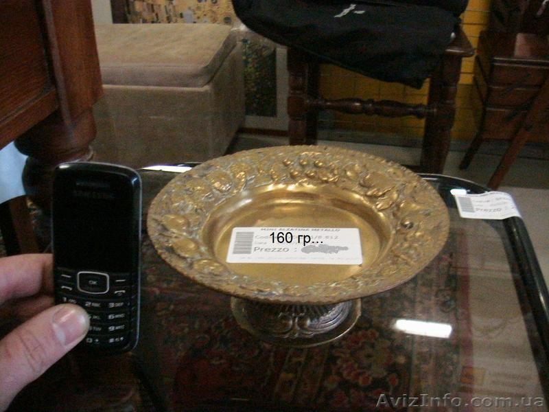 X вещи с Италии. - <ro>Изображение</ro><ru>Изображение</ru> #2, <ru>Объявление</ru> #558812