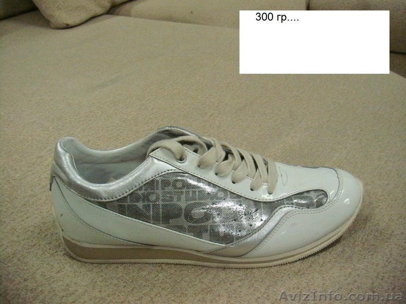 Хорошие  с Италии. - <ro>Изображение</ro><ru>Изображение</ru> #1, <ru>Объявление</ru> #550769