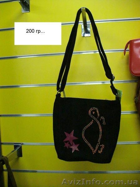 Хорошие  с Италии. - <ro>Изображение</ro><ru>Изображение</ru> #7, <ru>Объявление</ru> #550769