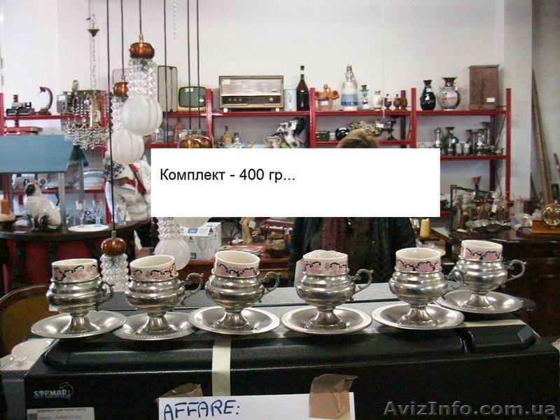  ВЕЩИ  ХОРОШИЕ... - <ro>Изображение</ro><ru>Изображение</ru> #6, <ru>Объявление</ru> #550732