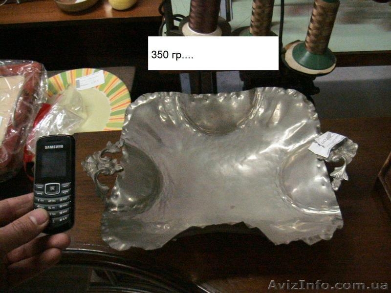  ВЕЩИ  ХОРОШИЕ... - <ro>Изображение</ro><ru>Изображение</ru> #9, <ru>Объявление</ru> #550732