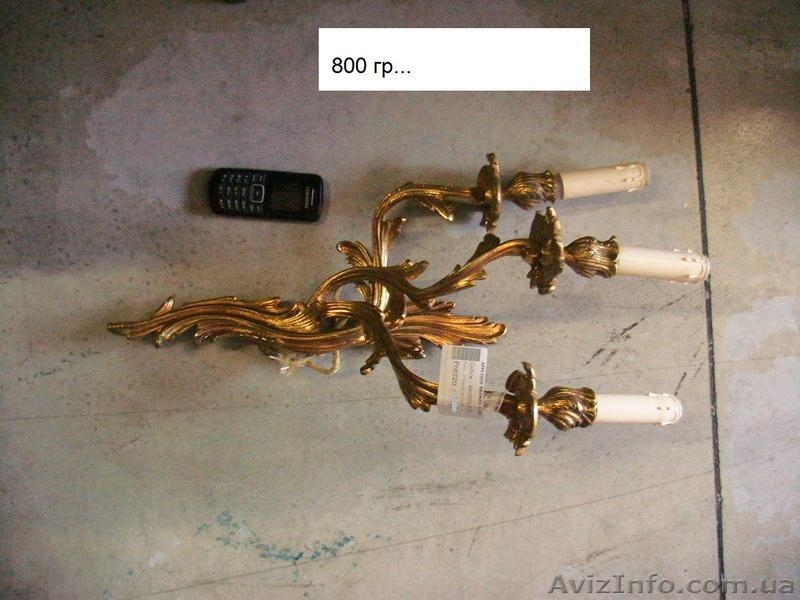 ситалии для дома... - <ro>Изображение</ro><ru>Изображение</ru> #6, <ru>Объявление</ru> #550751