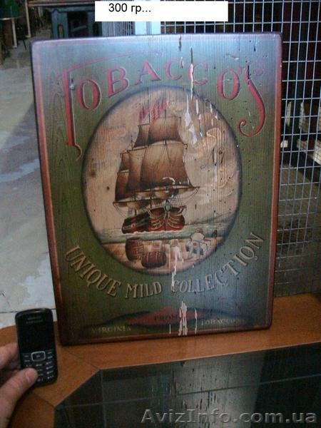 ситалии для дома... - <ro>Изображение</ro><ru>Изображение</ru> #8, <ru>Объявление</ru> #550751