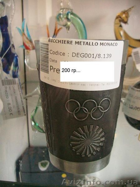 X вещи с Италии. - <ro>Изображение</ro><ru>Изображение</ru> #8, <ru>Объявление</ru> #558812