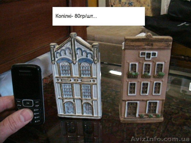 Хорошиевещи сИталии. - <ro>Изображение</ro><ru>Изображение</ru> #2, <ru>Объявление</ru> #550756