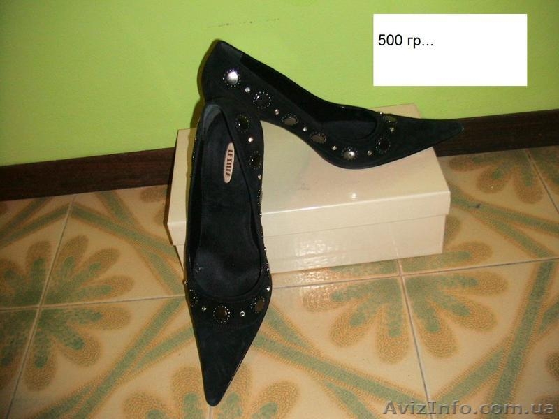 Хорошие  с Италии. - <ro>Изображение</ro><ru>Изображение</ru> #5, <ru>Объявление</ru> #550769