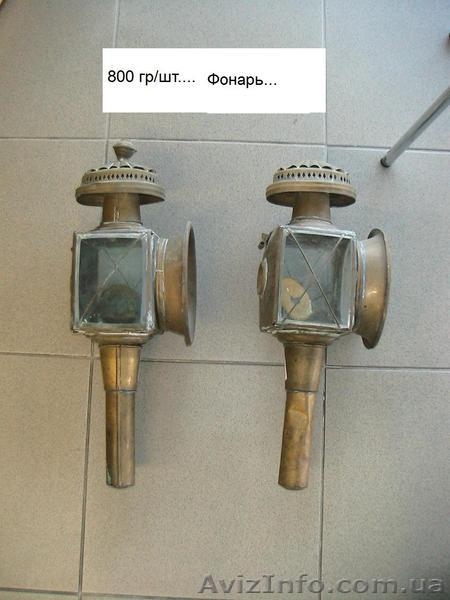 Хорошиевещи сИталии. - <ro>Изображение</ro><ru>Изображение</ru> #7, <ru>Объявление</ru> #550756