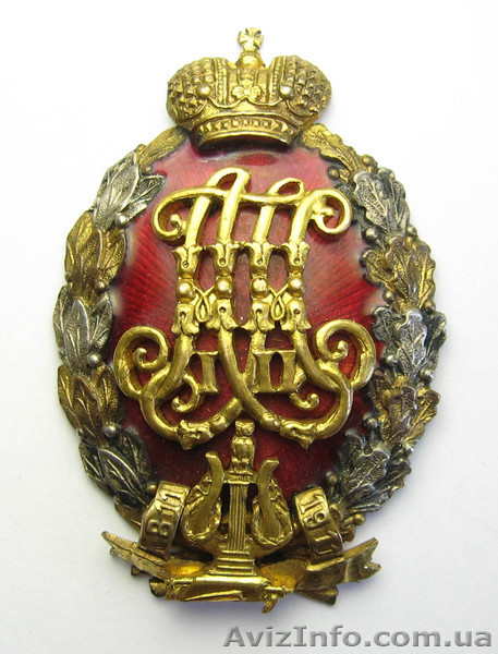 Куплю антиквариат дорого куплю антиквариат киев Украина куплю : иконы,кресты,скл - <ro>Изображение</ro><ru>Изображение</ru> #4, <ru>Объявление</ru> #557379