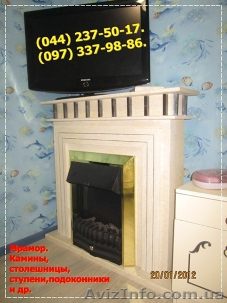 Продам камин из мрамора за 6000 гр. - <ro>Изображение</ro><ru>Изображение</ru> #3, <ru>Объявление</ru> #85034