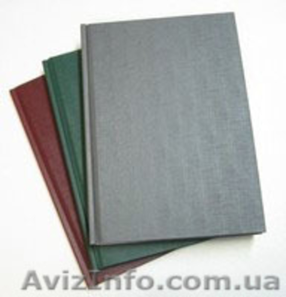 Архивный переплёт.Переплёт. - <ro>Изображение</ro><ru>Изображение</ru> #1, <ru>Объявление</ru> #548516