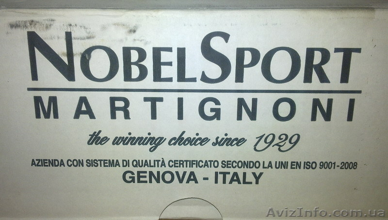 капсюль NobelSport - <ro>Изображение</ro><ru>Изображение</ru> #3, <ru>Объявление</ru> #534212