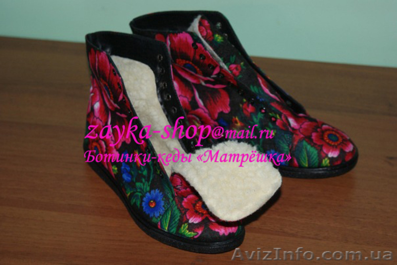 Стильная обувь Матрёшка - <ro>Изображение</ro><ru>Изображение</ru> #5, <ru>Объявление</ru> #541964