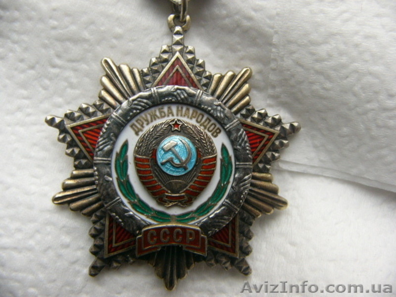 Куплю антиквариат дорого куплю антиквариат киев Украина куплю : иконы,кресты,скл - <ro>Изображение</ro><ru>Изображение</ru> #2, <ru>Объявление</ru> #557379