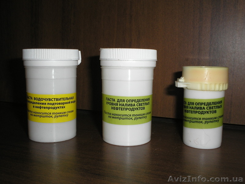 Метршток,рулетка+лот,пробоотборник,паста водочувствительная+для АЗС - <ro>Изображение</ro><ru>Изображение</ru> #3, <ru>Объявление</ru> #303844