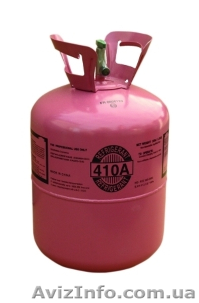 Продажа и поставка Хладагентов (фреонов, хладонов, хладоагентов) - <ro>Изображение</ro><ru>Изображение</ru> #10, <ru>Объявление</ru> #532493