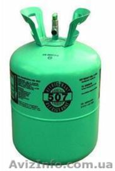 Продажа и поставка Хладагентов (фреонов, хладонов, хладоагентов) - <ro>Изображение</ro><ru>Изображение</ru> #9, <ru>Объявление</ru> #532493