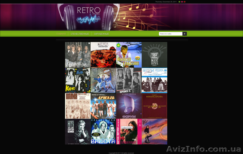 Создание сайтов на CMS Joomla - <ro>Изображение</ro><ru>Изображение</ru> #2, <ru>Объявление</ru> #529295
