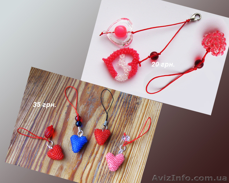 Продам авторские брелки - валентинки. - <ro>Изображение</ro><ru>Изображение</ru> #4, <ru>Объявление</ru> #166677