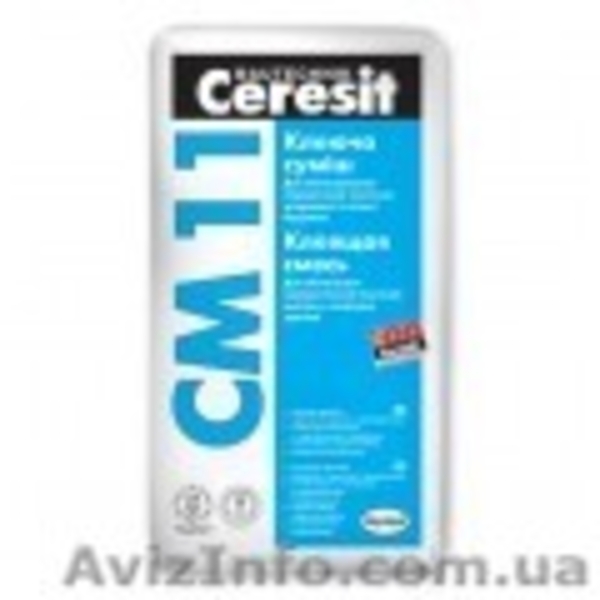 КЛЕЯ для плитки, мрамора, гранита, пенополистирола  - <ro>Изображение</ro><ru>Изображение</ru> #1, <ru>Объявление</ru> #537965