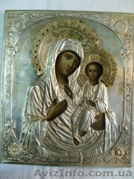 Куплю антиквариат дорого куплю антиквариат киев Украина куплю : иконы,кресты,скл - <ro>Изображение</ro><ru>Изображение</ru> #6, <ru>Объявление</ru> #557379