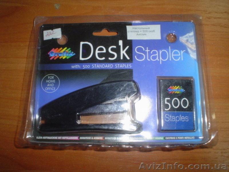 Коллекция офисных органайзеров! - <ro>Изображение</ro><ru>Изображение</ru> #2, <ru>Объявление</ru> #549665