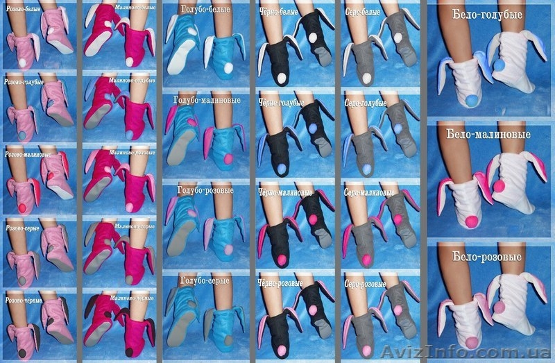 Тапочки с ушками зайчика и не только - <ro>Изображение</ro><ru>Изображение</ru> #1, <ru>Объявление</ru> #541921