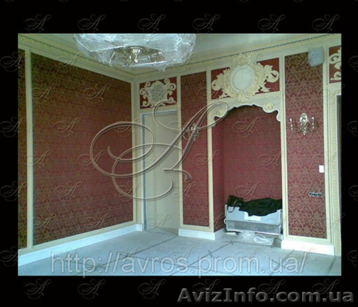 Драпировка стен тканью Киев. Натяжные стены тканью. Обивка стен кожей - <ro>Изображение</ro><ru>Изображение</ru> #3, <ru>Объявление</ru> #577562