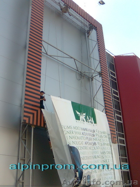 РАЗМЕЩЕНИЕ НАРУЖНОЙ РЕКЛАМЫ-МОНТАЖ, ДЕМОНТАЖ - <ro>Изображение</ro><ru>Изображение</ru> #2, <ru>Объявление</ru> #154854