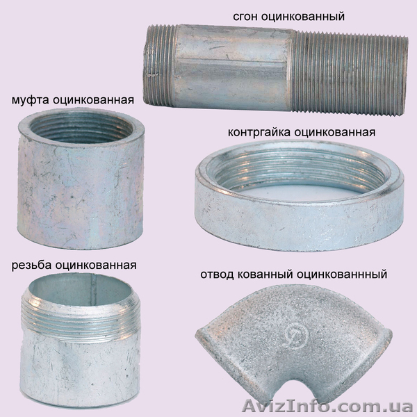 Сантехнические изделия - <ro>Изображение</ro><ru>Изображение</ru> #10, <ru>Объявление</ru> #603090