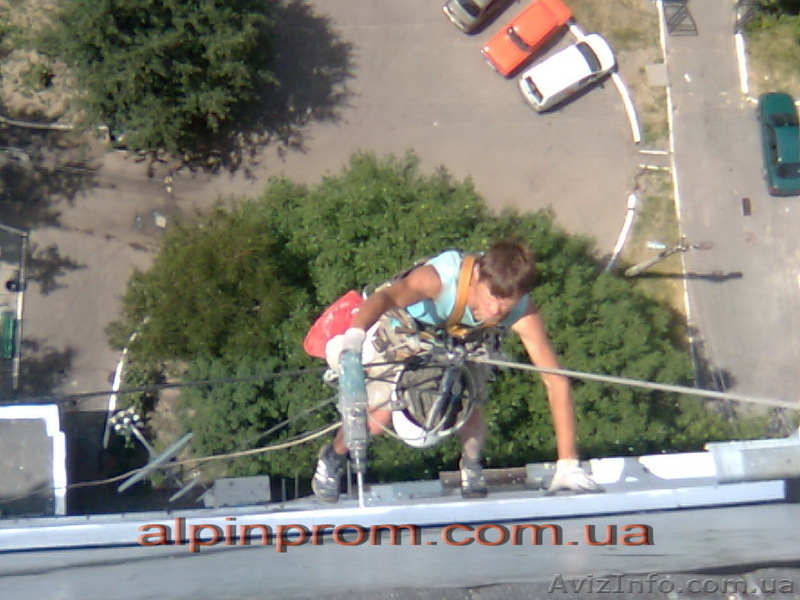 ВЫСОТНЫЕ РАБОТЫ - УСЛУГИ АЛЬПИНИСТОВ - <ro>Изображение</ro><ru>Изображение</ru> #2, <ru>Объявление</ru> #142883