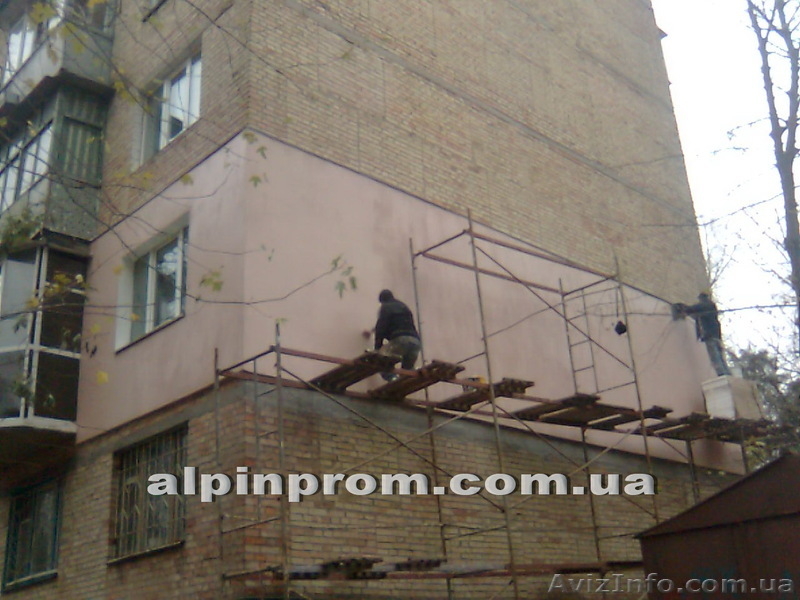 УТЕПЛИМ НАРУЖНЫЕ СТЕНЫ  ПЕНОПЛАСТОМ - <ro>Изображение</ro><ru>Изображение</ru> #3, <ru>Объявление</ru> #217227