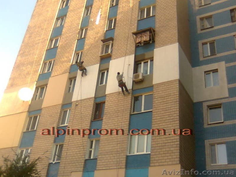 НАРУЖНОЕ УТЕПЛЕНИЕ КВАРТИР г.КИЕВ - <ro>Изображение</ro><ru>Изображение</ru> #5, <ru>Объявление</ru> #21819