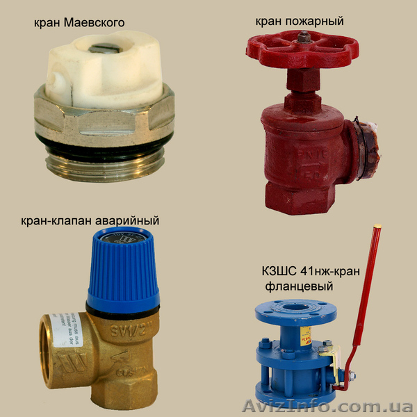 Сантехнические изделия - <ro>Изображение</ro><ru>Изображение</ru> #5, <ru>Объявление</ru> #603090