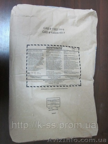 Продам бентонит для бурения скважин на воду, гнб - <ro>Изображение</ro><ru>Изображение</ru> #2, <ru>Объявление</ru> #590020