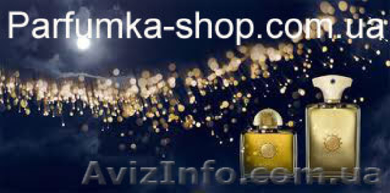 Парфюмерия доставка - <ro>Изображение</ro><ru>Изображение</ru> #4, <ru>Объявление</ru> #603825