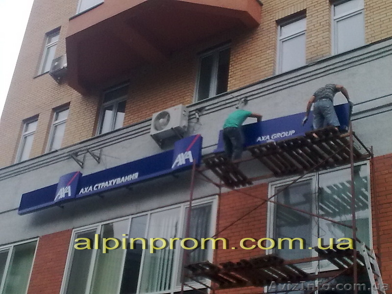 ДЕМОНТАЖ, МОНТАЖ, РАЗМЕЩЕНИЕ НАРУЖНОЙ РЕКЛАМЫ,БАННЕРОВ - <ro>Изображение</ro><ru>Изображение</ru> #8, <ru>Объявление</ru> #160552