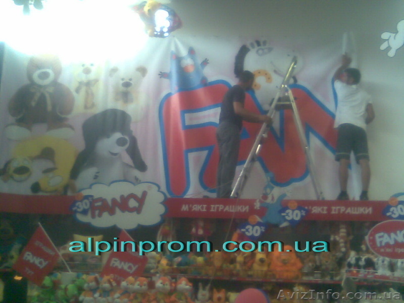 ДЕМОНТАЖ, МОНТАЖ, РАЗМЕЩЕНИЕ НАРУЖНОЙ РЕКЛАМЫ,БАННЕРОВ - <ro>Изображение</ro><ru>Изображение</ru> #9, <ru>Объявление</ru> #160552