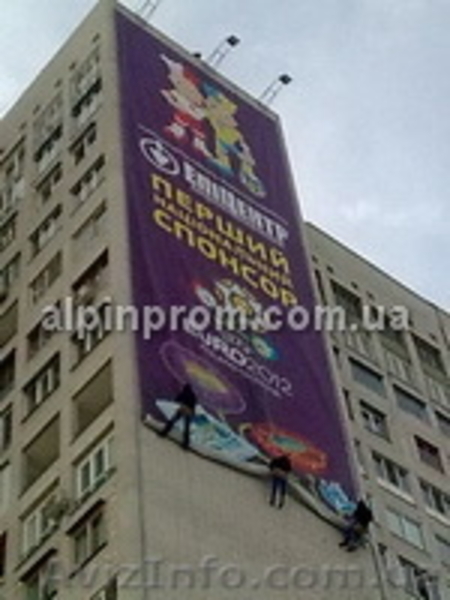 ДЕМОНТАЖ, МОНТАЖ, РАЗМЕЩЕНИЕ НАРУЖНОЙ РЕКЛАМЫ,БАННЕРОВ - <ro>Изображение</ro><ru>Изображение</ru> #4, <ru>Объявление</ru> #160552