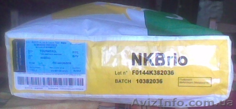 Семена подсолнечника Сингента - <ro>Изображение</ro><ru>Изображение</ru> #2, <ru>Объявление</ru> #549504