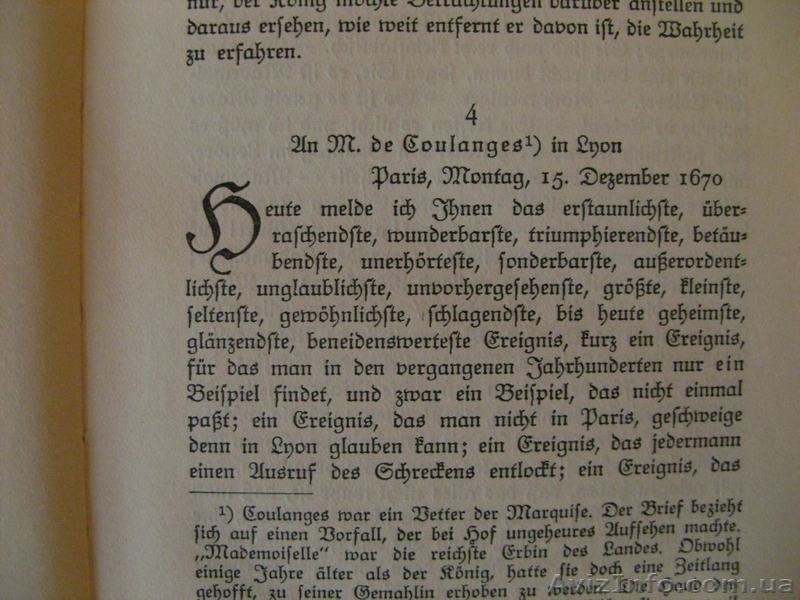 Продам старую немецкую книгу, Троещина (200 грн.)  - <ro>Изображение</ro><ru>Изображение</ru> #5, <ru>Объявление</ru> #562536