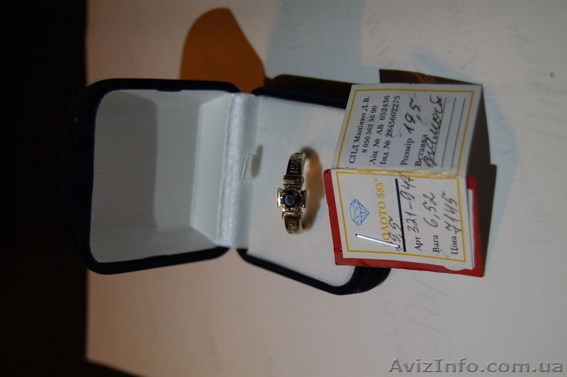 Продам мужской перстень из белого золота с черным бриллиантом - <ro>Изображение</ro><ru>Изображение</ru> #1, <ru>Объявление</ru> #568628