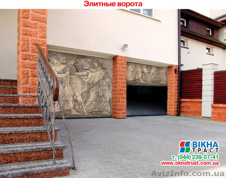 Ворота гаражные любой сложности - <ro>Изображение</ro><ru>Изображение</ru> #2, <ru>Объявление</ru> #579260