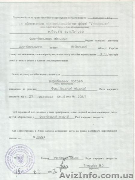 1 500 м2, Фастов, магазин развлекательный торговый игровой комплекс - <ro>Изображение</ro><ru>Изображение</ru> #6, <ru>Объявление</ru> #563506