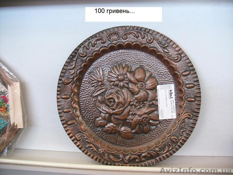 Антик для Вас и для Всех. - <ro>Изображение</ro><ru>Изображение</ru> #5, <ru>Объявление</ru> #596974