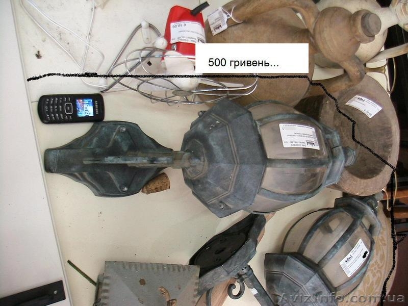 Антик для Вас и для Всех. - <ro>Изображение</ro><ru>Изображение</ru> #8, <ru>Объявление</ru> #596974