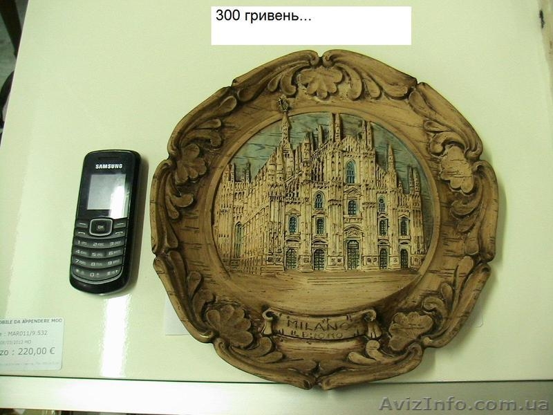 ф Хорошие вещи с Италии а. - <ro>Изображение</ro><ru>Изображение</ru> #9, <ru>Объявление</ru> #596987