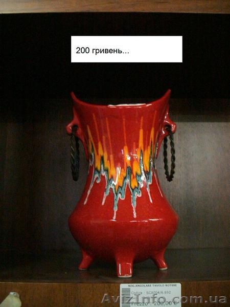 ф Хорошие вещи с Италии а. - <ro>Изображение</ro><ru>Изображение</ru> #10, <ru>Объявление</ru> #596987