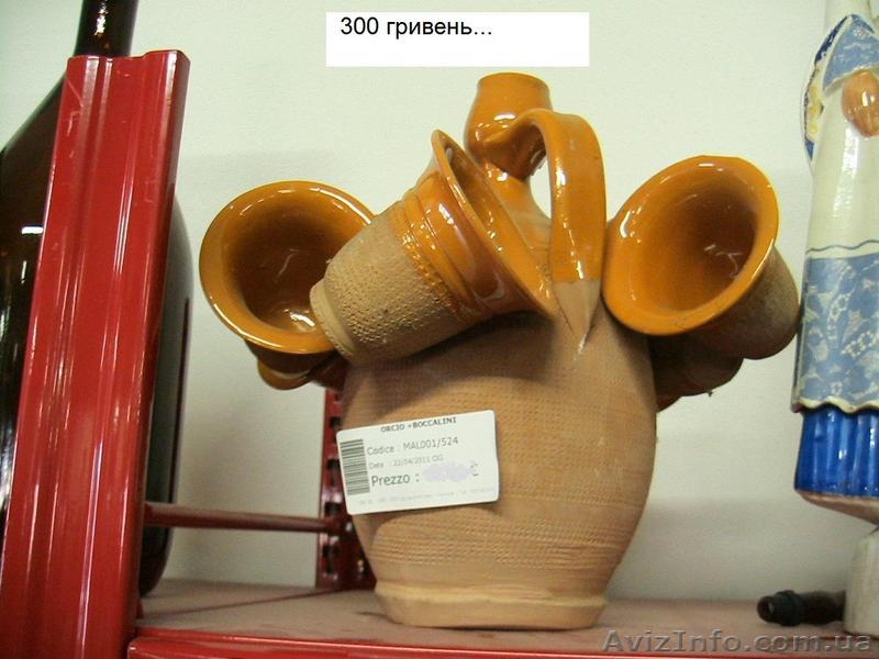 ф Хорошие вещи с Италии д. - <ro>Изображение</ro><ru>Изображение</ru> #3, <ru>Объявление</ru> #596994