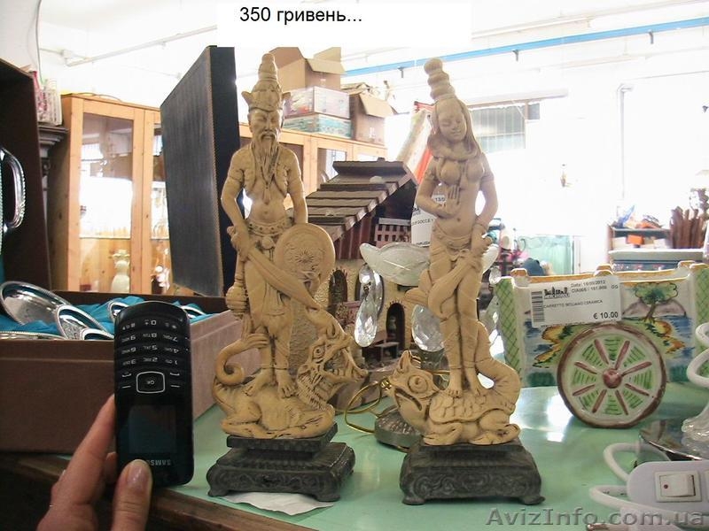 УX и вещи с Италии. - <ro>Изображение</ro><ru>Изображение</ru> #8, <ru>Объявление</ru> #596978