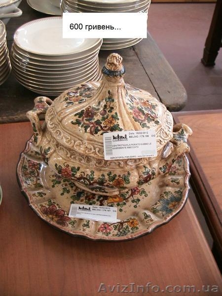 УX и вещи с Италии. - <ro>Изображение</ro><ru>Изображение</ru> #9, <ru>Объявление</ru> #596978